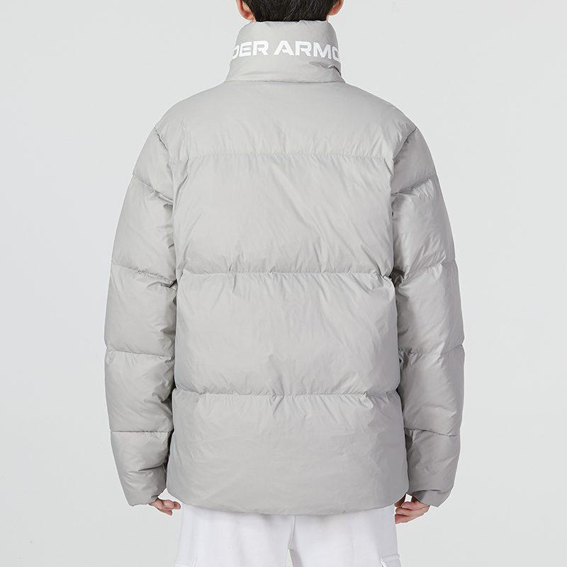 Under Armour Down Jacket Men's Gray 1375449-558