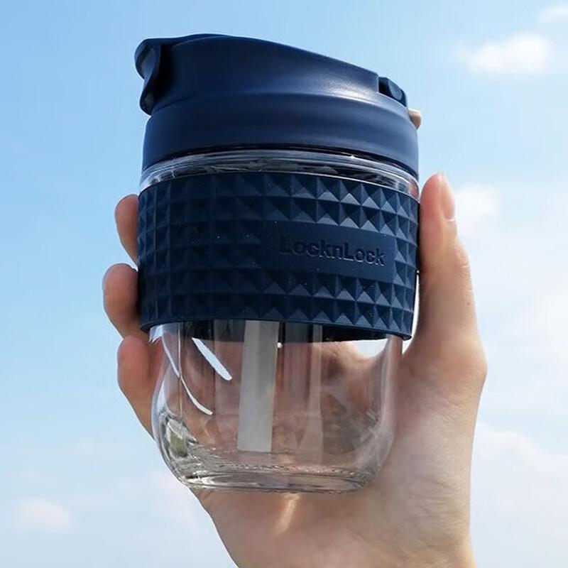LOCK&LOCK Portable Borosilicate Glass Tea & Coffee Cup