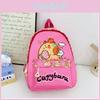 Cute Cartoon Capybara Bath Sun Letter Print Children Backpack For Preschool Children