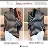 Famy Knit High Long Winter FM199 GN L Women's Two-Tone Sweater, Neck, Sleeve, Turtleneck, Wear,