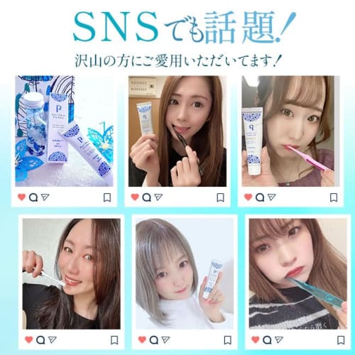 Pearl White Pro Shine PG 120g