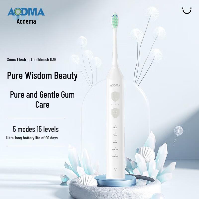 Aodimai Knight Sonic Electric Toothbrush