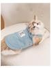 Kitten Winter Pocket Denim Dress for Small Dogs
