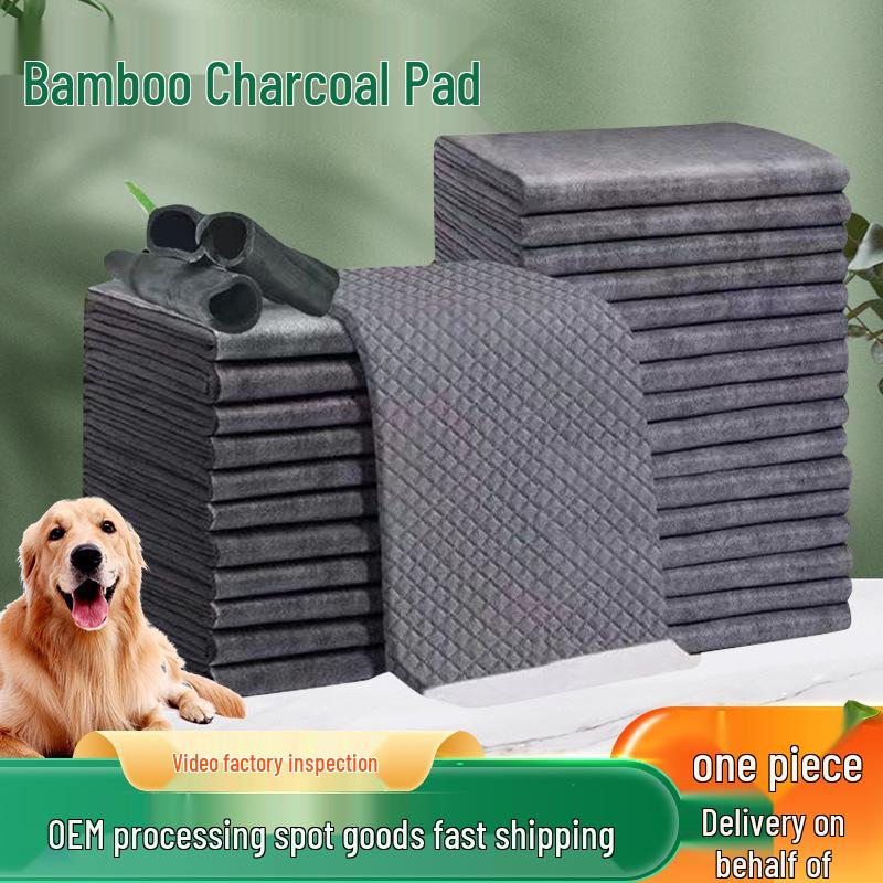 Disposable Bamboo Charcoal Pet Urine Pads for Cats & Dogs
