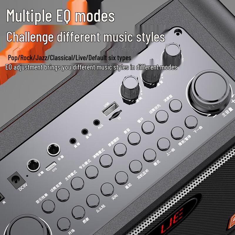 Newmine K510 Portable Outdoor Bluetooth Guitar & Vocal Speaker CN plug (adapter included)