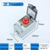 Waterproof Outdoor Emergency Stop & Control Box with Self-Reset Function