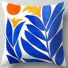Car Pillow, Living Room Sofa Lumbar Back Pillow, Plant Flower Leaf Flower Pillow Cover Pillow