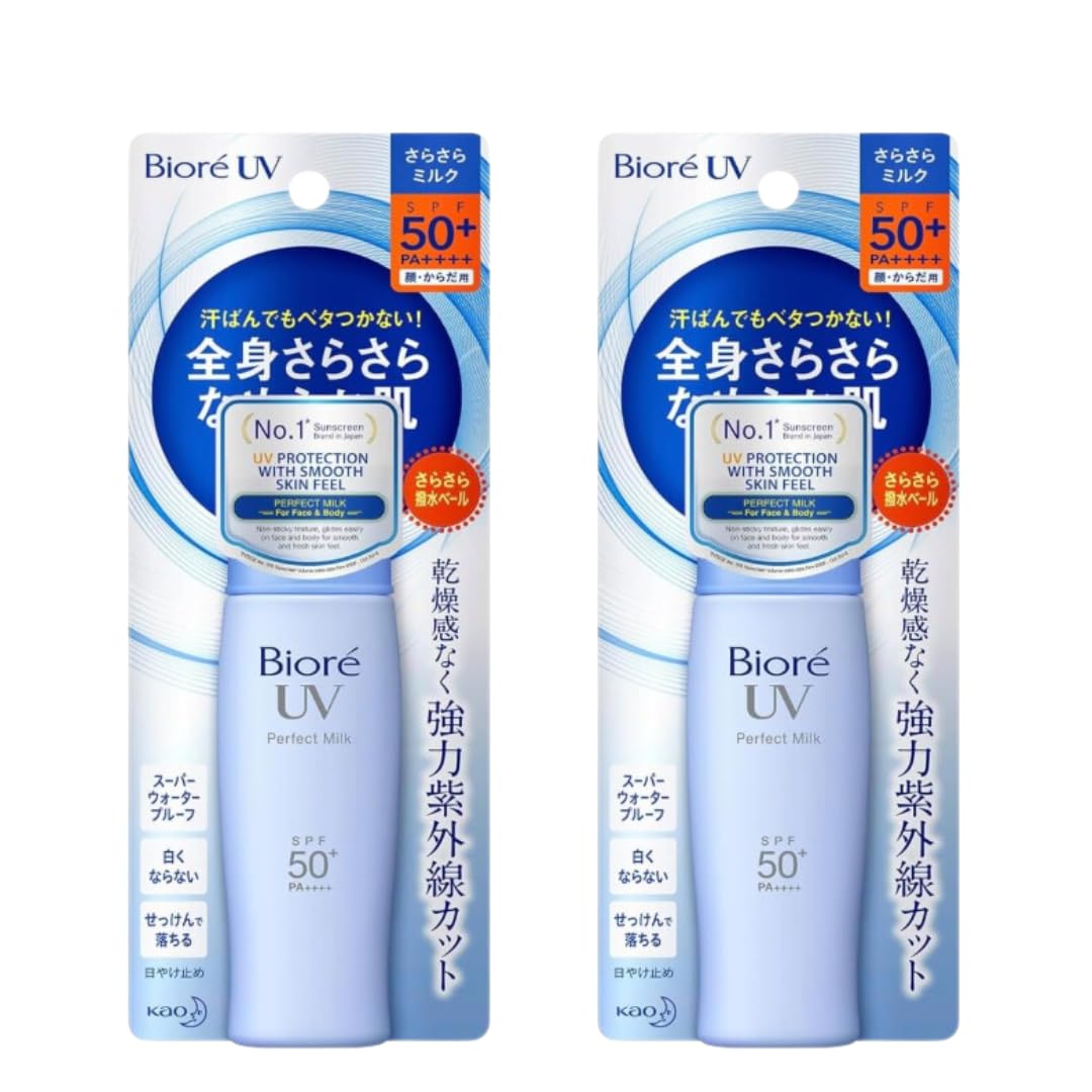 

Perfect Milk для всего тела Гладкий солнцезащитный крем для лица и тела Молочко от УФ-лучей H [Набор 2] SPF50+/PA++++