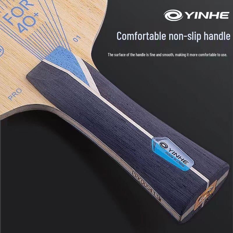 YINHE PRO-01 Table Tennis Blade