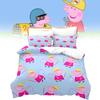 Peppa Pig Cartoon Set With Reactive Printing For Kids Bedroom Decor And Gift
