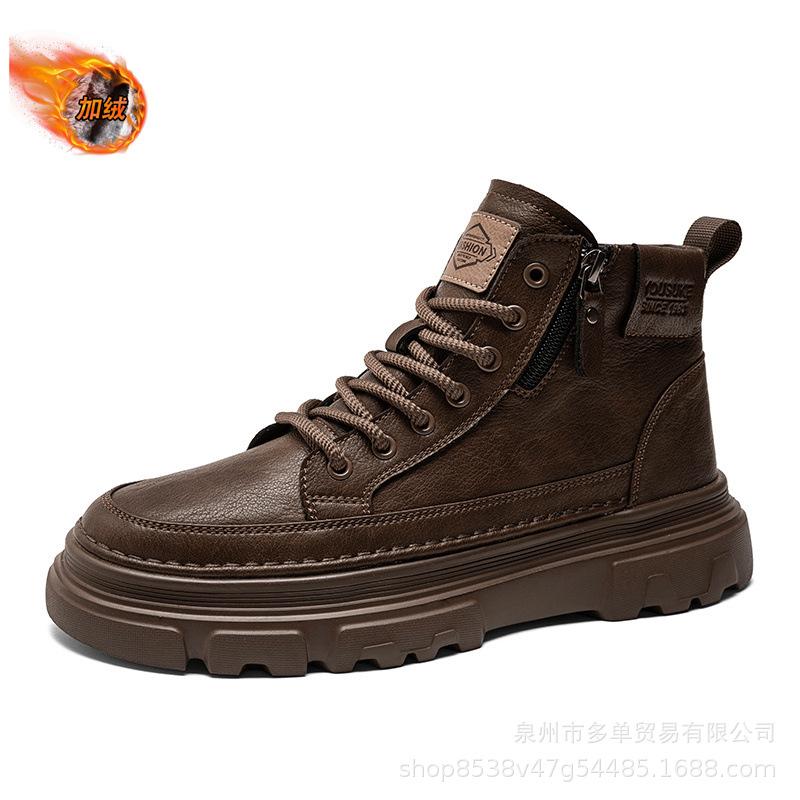 Winter Velvet New Retro High-top Board Shoes Platform Casual Martin Boots British Style Middle Help
