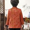 YUZHAOLIN Grandma's Spring Tang Suit Top