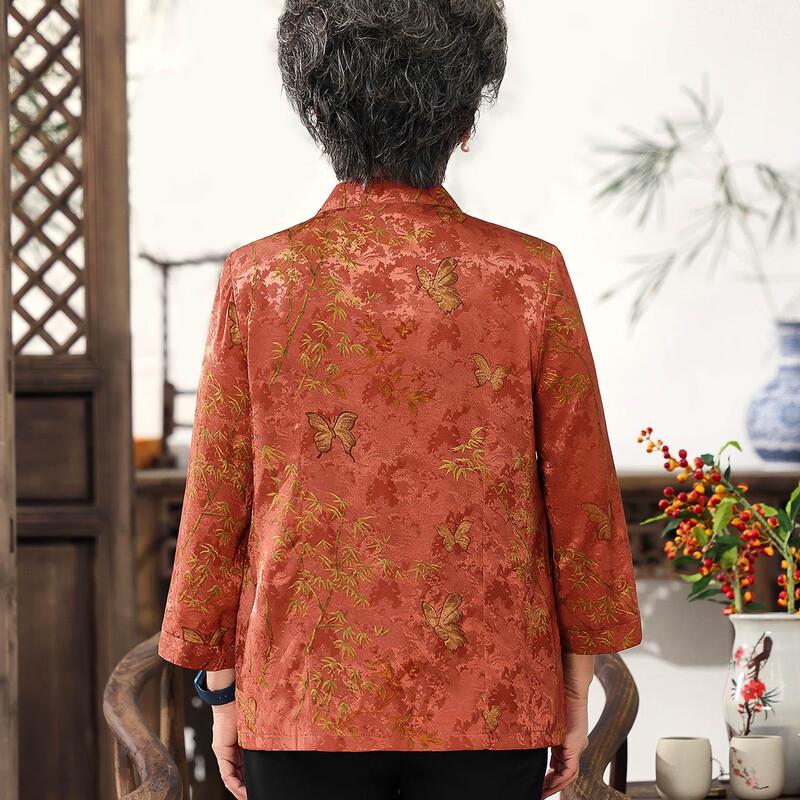 YUZHAOLIN Grandma's Spring Tang Suit Top