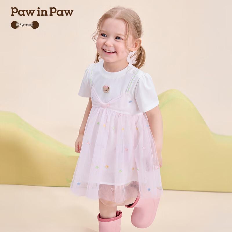 PawinPaw Cartoon Bear Girls  Summer A-Line Dress 120