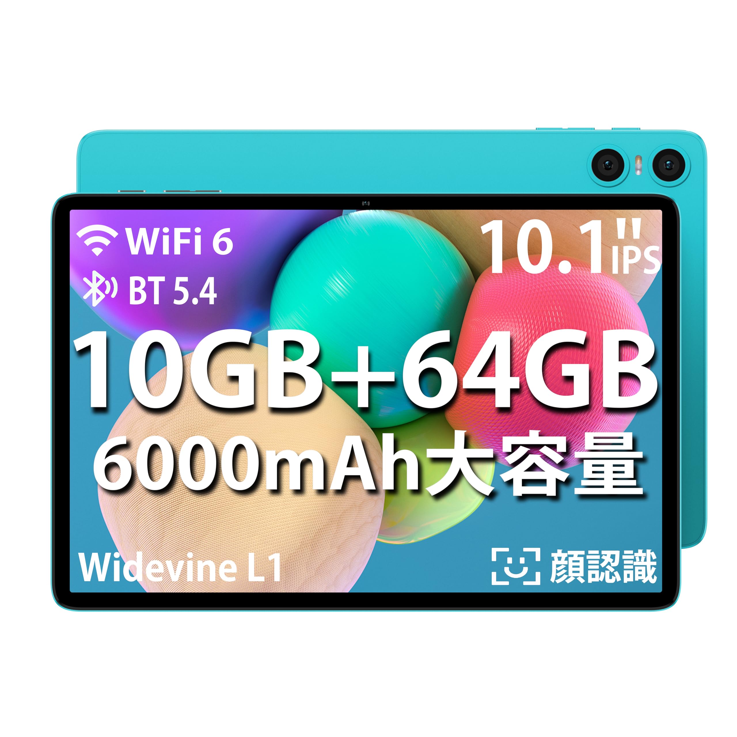 

[TECLAST] P30 10 планшет Android 10 ГБ+64 ГБ – планшет