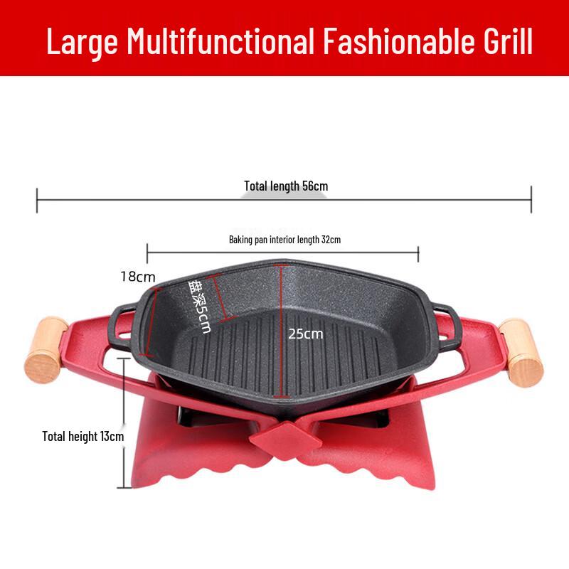 ZISIZ Aluminum Alloy Multi-functional Grill and Hot Pot