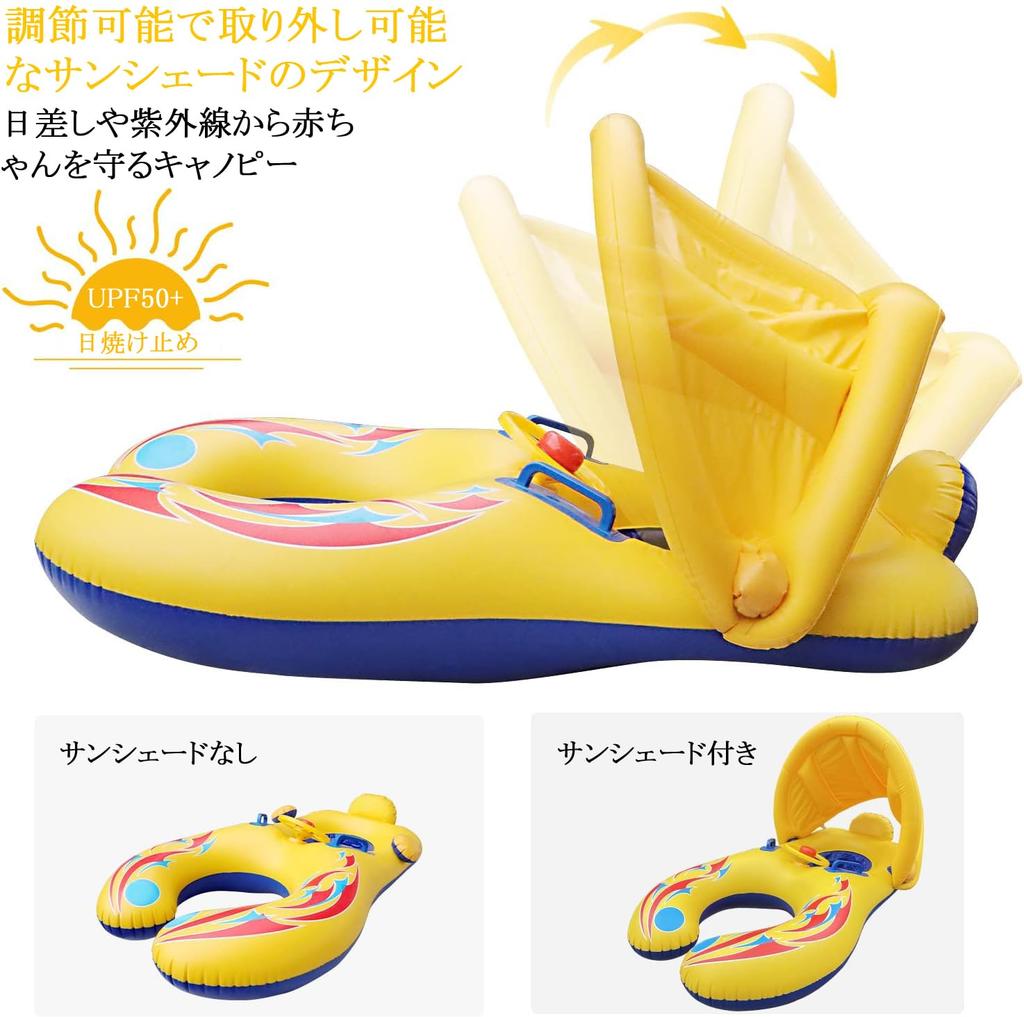 swim ring with foot baby and removable Perfect for summer the the and other outdoor unisex swimming ring for boys and with sunshade and Suitable for
