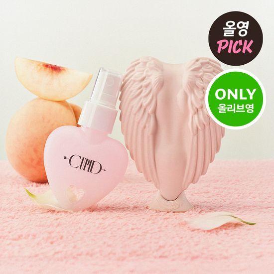 TANGLE ANGEL Cupid Brush Promotion/Single Item (Hair Perfume + Keychain Gift)