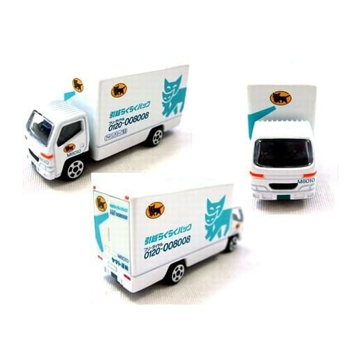 Yamato Transport Tomica-sized Miniature Moving Vehicle M8010