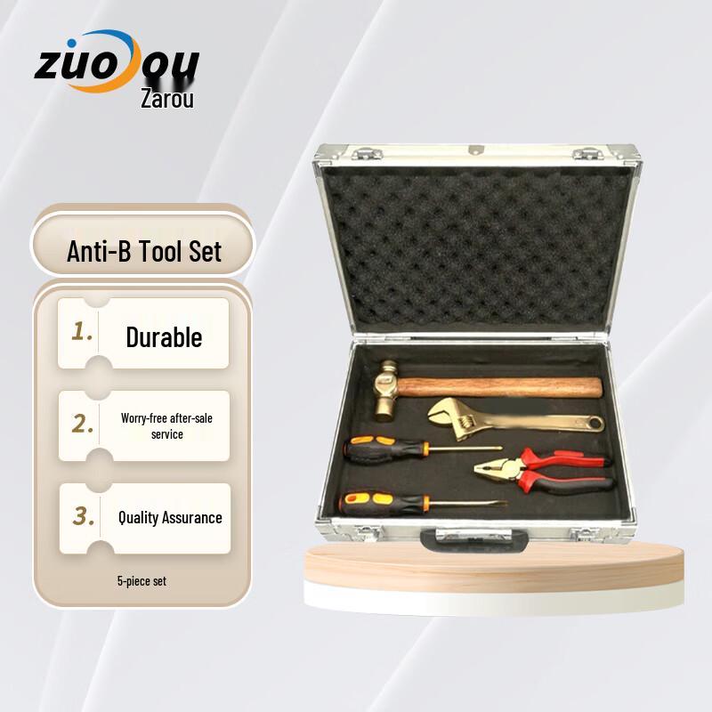 Zuolou Explosion-Proof Tool Set
