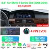 8.8" Wireless Carplay Auto Car Radio For BMW 5 Seires E60 LHD 2006-2012 CCC CIC System Android 13 GPS Multimedia Video Player FM BT