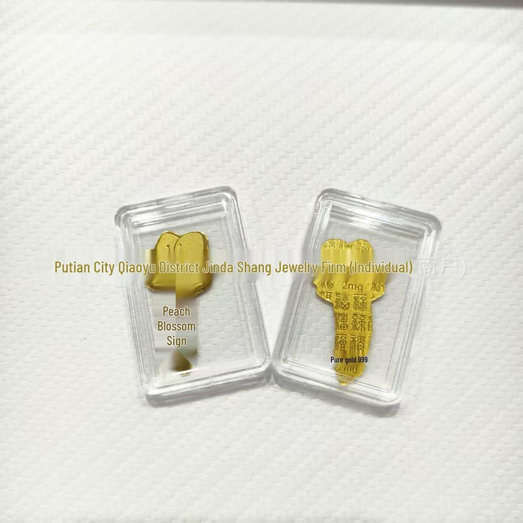 Year of the Horse Gold Mobile Sticker: Wealth & Prosperity Gift with Gold Leaf Design