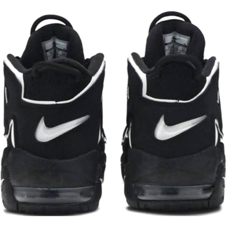 (GS) Nike Air More Uptempo 'Nero' 2016 Bambini 415082-002