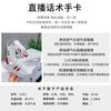 The first layer of cowhide white shoes for women's 2025 spring new shell head versatile board shoes casual height-increasing shoes versatile women's s