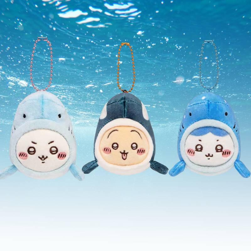 Adorable Plush Hanging Ornament For Girls' Bags Bear In Whale Outfit
