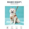 Cute Bear Design Pet Harness Leash For Small Medium Dogs Cats