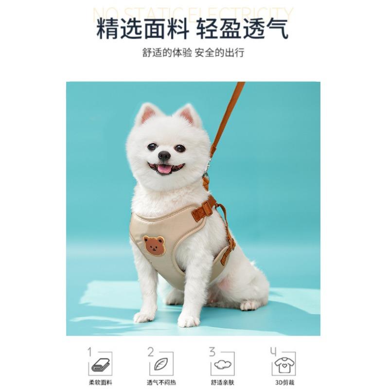 Cute Bear Design Pet Harness Leash For Small Medium Dogs Cats