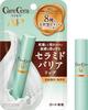 Make-up na rty – Balzamy na pery