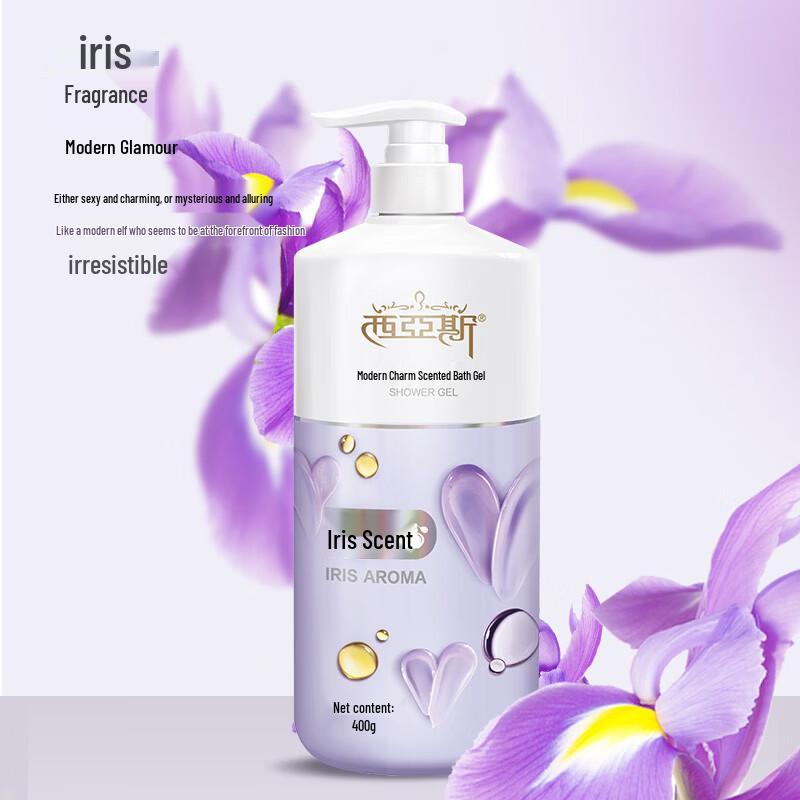 Xiyas Modern Charming Fragrance Shower Gel