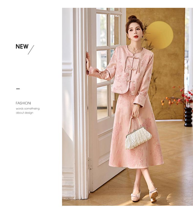 Set Jachetă și Fustă Retro Chinezesc Jacquard cu Nasturi Broască pentru Femei 2025
