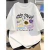 Graffiti Style Letter Print T-Shirt Unisex Oversized Crew-Neck Tee Hand-Drawn Doodle Slogan Graphic Short-Sleeve Top