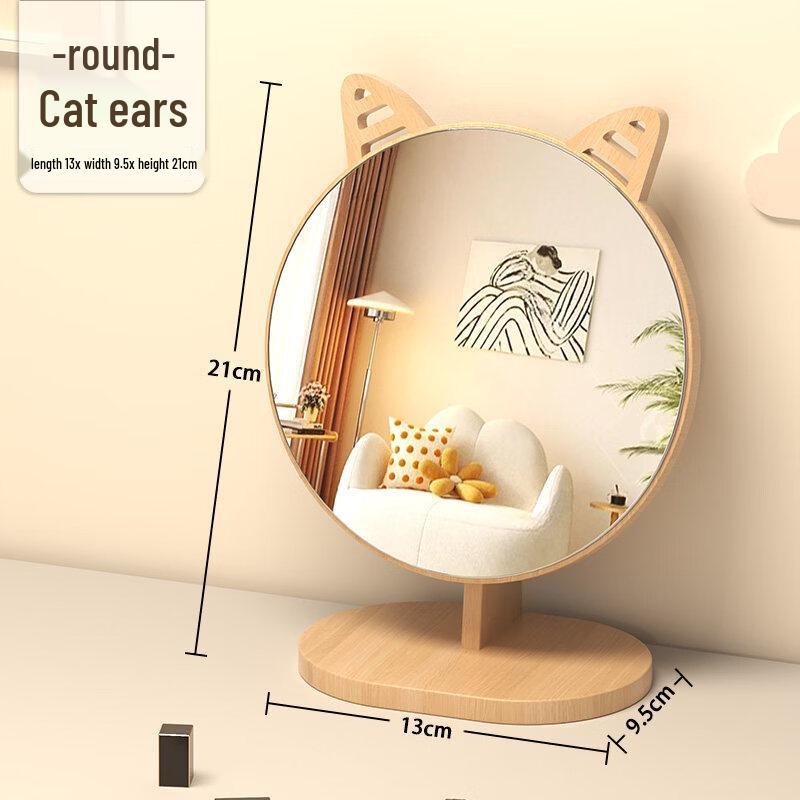 SPACEXPERT Wooden Cat Ear Desktop Makeup Mirror