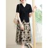 Middle-aged printed fashion suit mesh skirt summer dress new mother French slim temperament two-piece dress