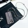 Silver Color Heart-Shaped Beaded Crossbody Phone Chain, Anti-Lost Creative Bag Strap Replacement, Versatile Design for All Occas