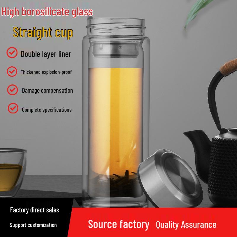 

High-Capacity Insulated Double-Layer Glass Cup: Heat-Resistant, Explosion-Proof, Portable Tea Cup for Men and Women 350ml