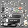1 stk bilnøkkelring PU-skinn Nøkkelringspenne Nøkkelring Auto Tilbehør For Mini Cooper R55 R56 R57 R58 R59 F54 F55 F56 F60 Logo cnjaw55