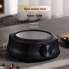 Compact Electric Ceramic Stove: Multifunctional, Utensil-Friendly Mini Tea Maker for Household Use