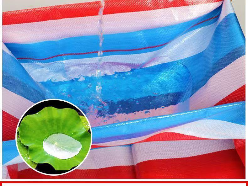 Verdickte dreifarbige regenfeste Plane - Wasserdichte Sonnenschutzabdeckung für Garten und Blumen