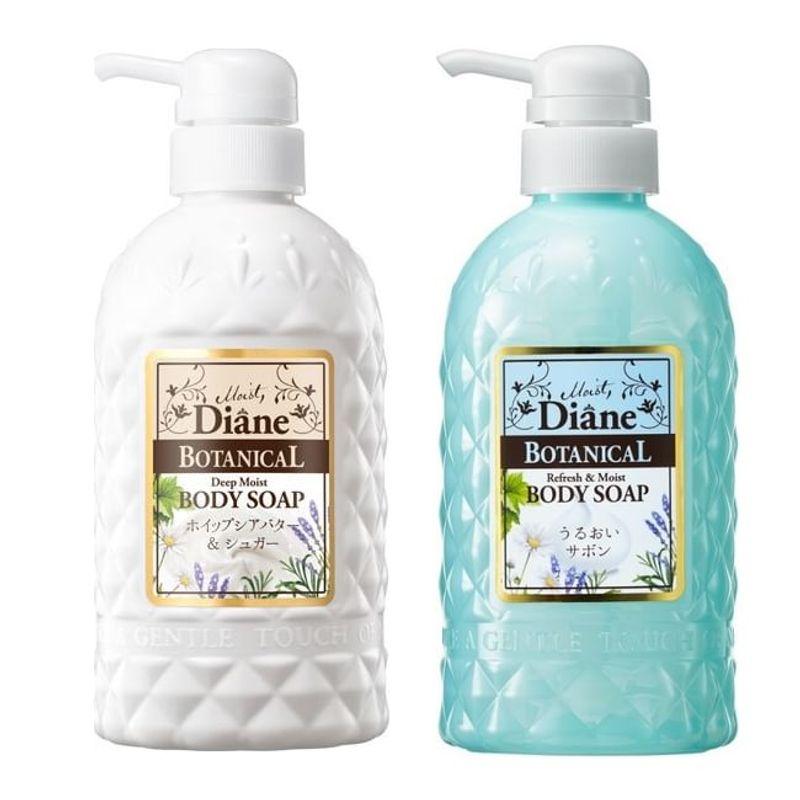 NatureLab - Diane Botanical Body Soap