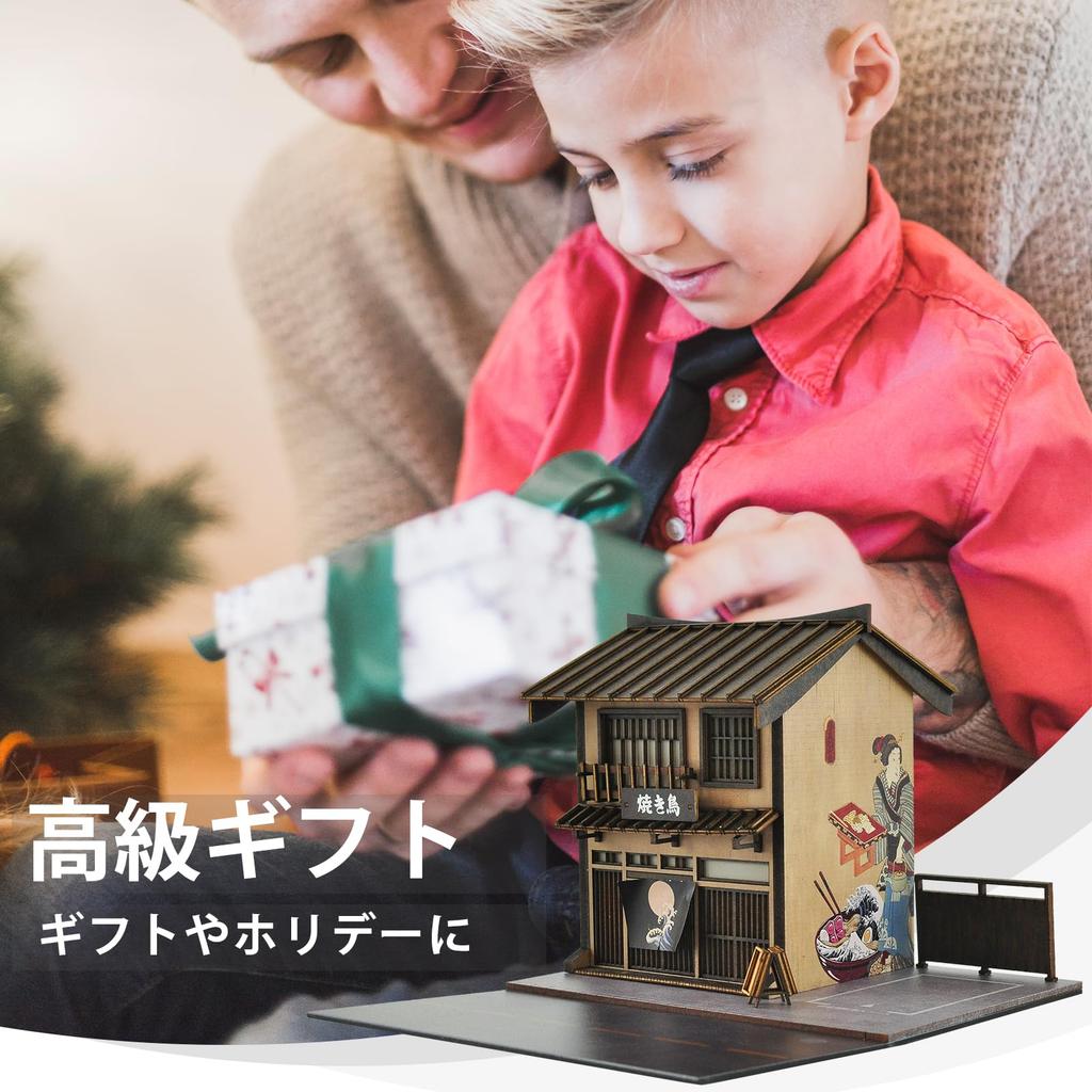 Cxiuiui Yakitori Restaurant Scene Model Building Collection Birthday Present Assembly Kit 1/64