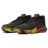 Nike Mamba Fury EP 'Bruce Lee' CK2088-002