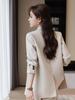 Suit Jacket Stylish Suit Formal Jacket Suit Office Casual Plus Size Office Spring Ceremony Plus Size [KOSIKINI] Women's Set, Women's Suit, Women's