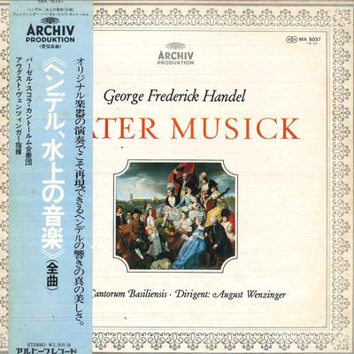 Schallplatte AUGUST WENZINGER, SCHOLA CANTORUM B - Handel: Wassermusik Komplett MA5037 ARCHIV 1976 Japan Klassik Gebraucht