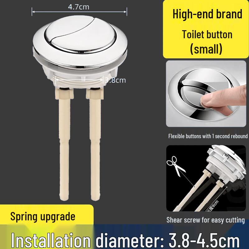 Xuan Yong 38mm Toilet Flush Buttons Set