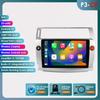 Android Car Stereo for Citroen C4 C-Triomphe C-Quatre 2004-2009 Multimedia Player Auto GPS Carplay RDS DSP by Snapdragon 6115
