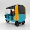 City Three-wheeled Motorcycle Model MOC Building Blocks Vehicle Technical Bricks Birthday Gifts Toys for Kid Boys Children Adult